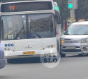 Из-за ДТП с автобусом перекрыты две полосы движения на Зеленстрое