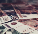 Два бухгалтера отделались условными сроками за мошенничество на 2 млн рублей