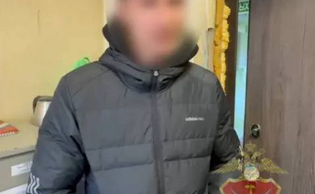 Дежурная часть