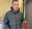В Туле менеджер пункта выдачи похитил товаров на 1,2 млн рублей