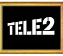 Tele2 бросает вызов весне