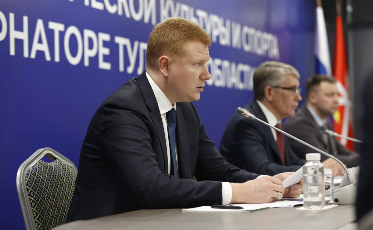 Миляев предложил Александру Никитину пойти в Госдуму от Тульской области