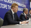 Миляев предложил Александру Никитину пойти в Госдуму от Тульской области