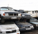 1 сентября в России стартует программа утилизации старых авто