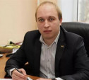 Дежурным по городу 2 января назначен Дмитрий Ярцев 