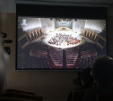 В Новомосковске появился виртуальный концертный зал