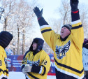 В Туле прошел фестиваль по хоккею в валенках