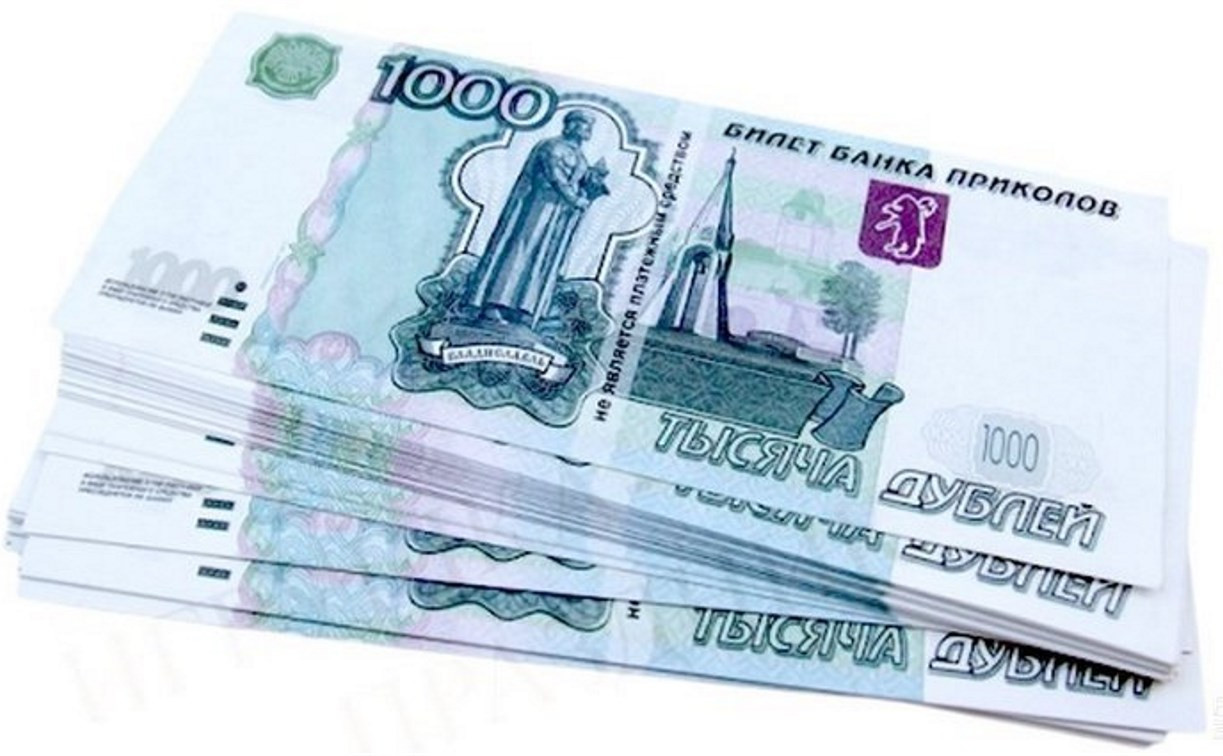 В Тульской области женщина обокрала отца на 45 000 рублей