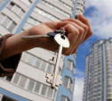66 семей в Узловой получили ключи от новых квартир 