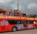 Автобус с футболистами «Арсенала» проедет по проспекту Ленина