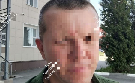 Дежурная часть