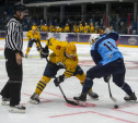 Кубок губернатора по хоккею: первый матч в Туле выиграл «Атлант»