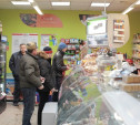 Российских покупателей защитят от «просрочки»