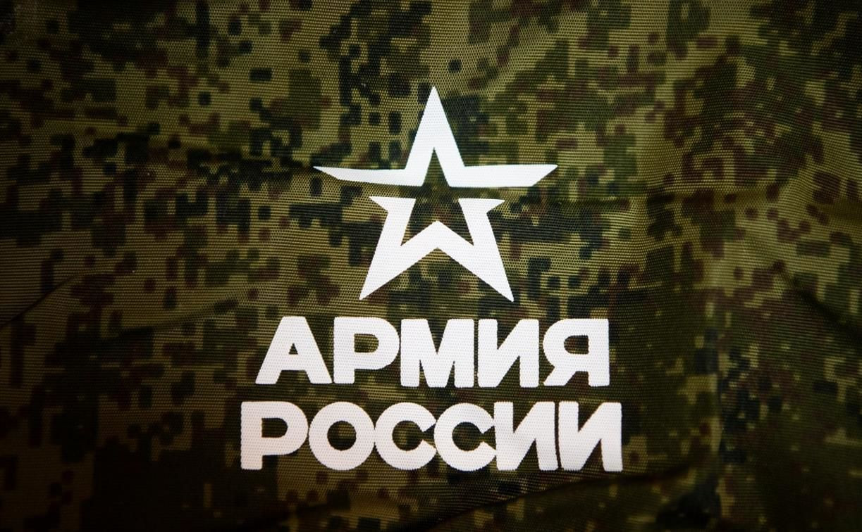 Тульская область вошла в Московский военный округ