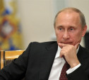 Владимир Путин наградил туляков за трудовые успехи и добросовестную работу