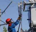 Какие улицы Тулы останутся без электроэнергии 9 ноября