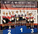 Велогонщики команды «Марафон-Тула» завоевали шесть медалей на чемпионате России 