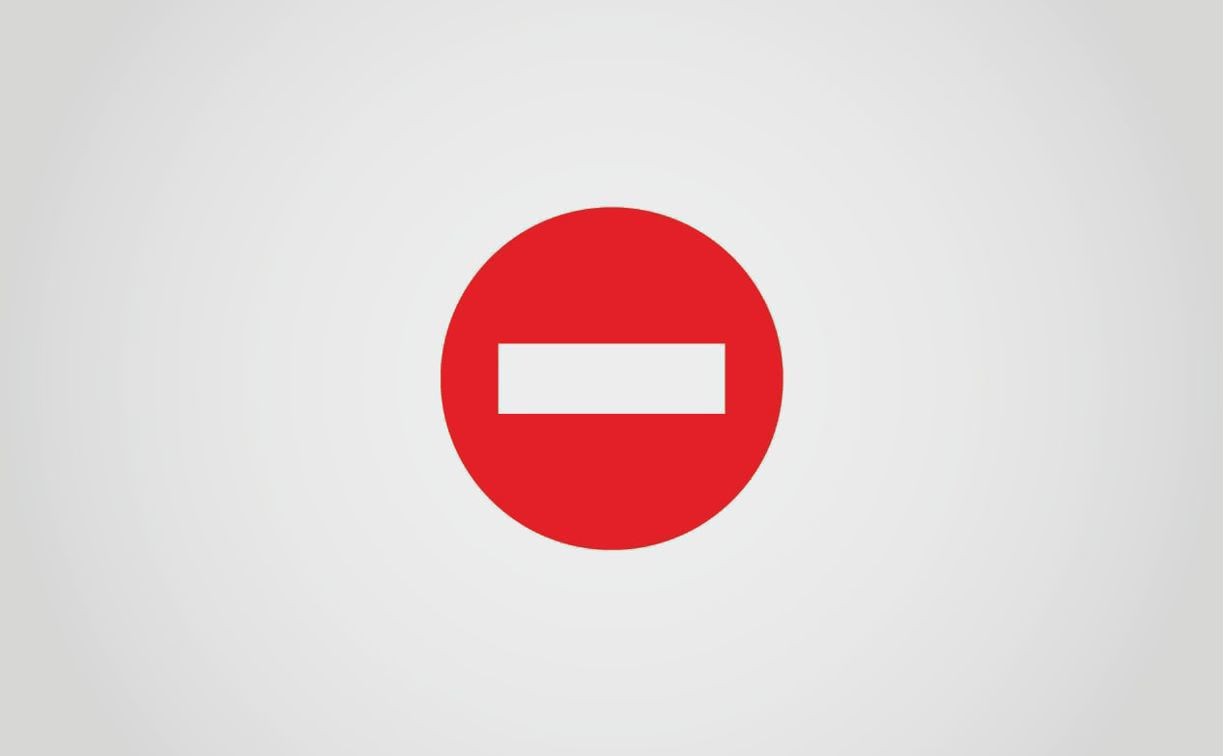 3 ноября под Орловским путепроводом перекроют движение