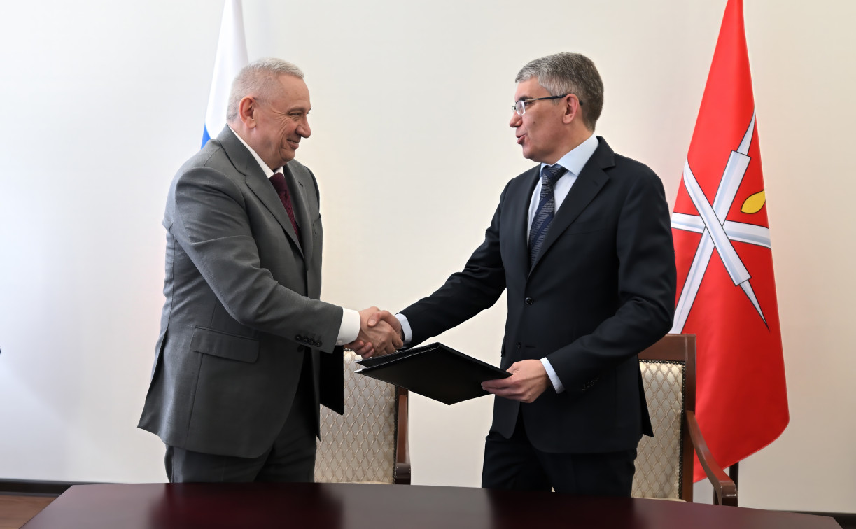 Тульская область и «Полипласт» подписали соглашение, направленное на улучшение демографии