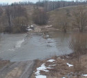 В Тульской области из-за паводка затоплено еще два моста