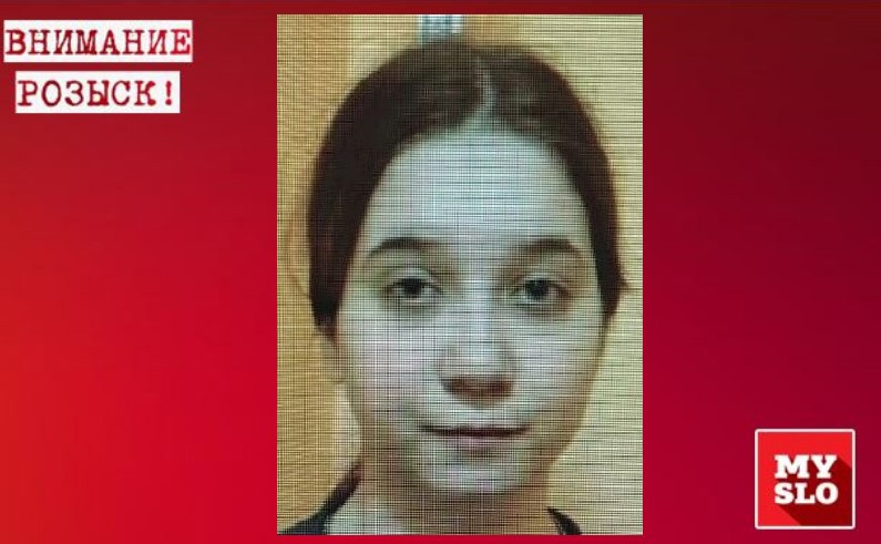 «Вечную беглянку» из Киреевска нашли в такси, но она снова сбежала