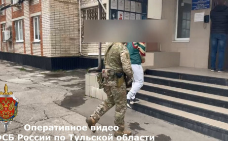 Дежурная часть