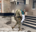 В Туле задержали лидера банды «липовых» силовиков: преступники избивали жертв и вымогали деньги