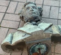 В Киеве снесли памятник-близнец тульского Пушкина