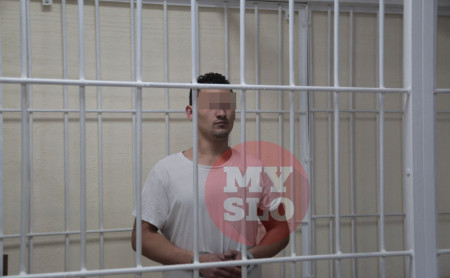 Дежурная часть