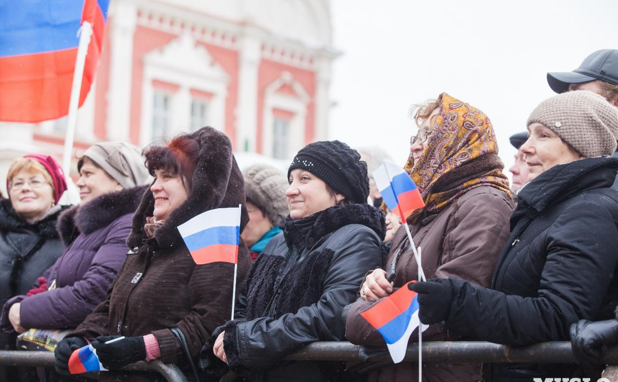 С Днем народного единства!