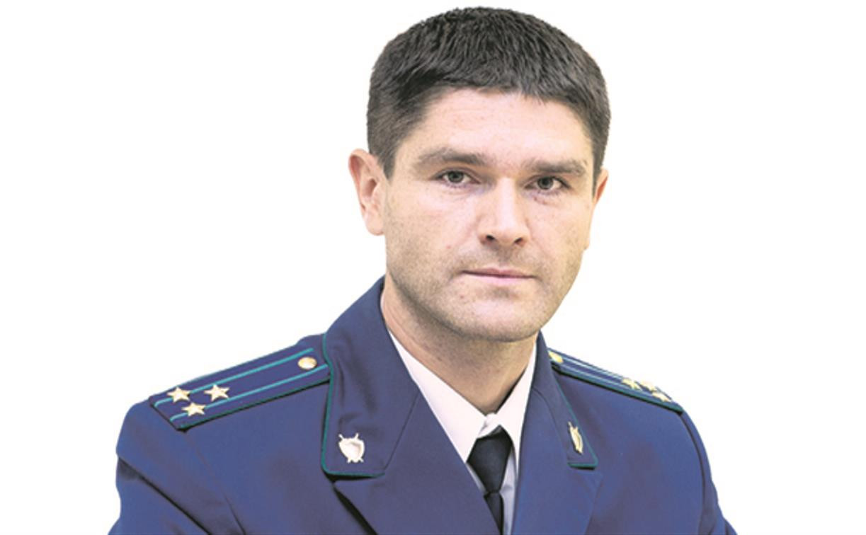 Прокурор Зареченского района ответит на вопросы читателей Myslo