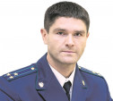 Прокурор Зареченского района ответит на вопросы читателей Myslo