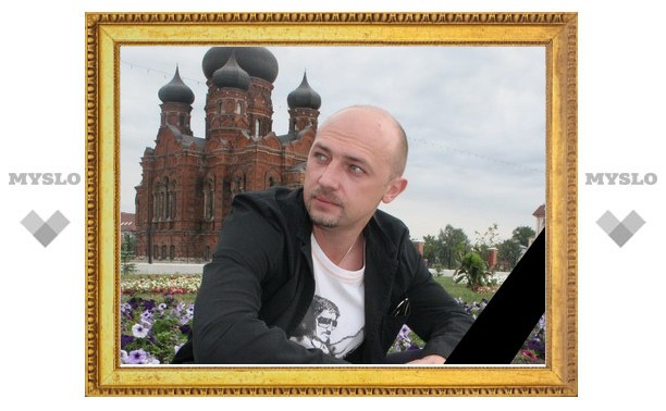 В Москве убили актера из Тулы Вячеслава Титова