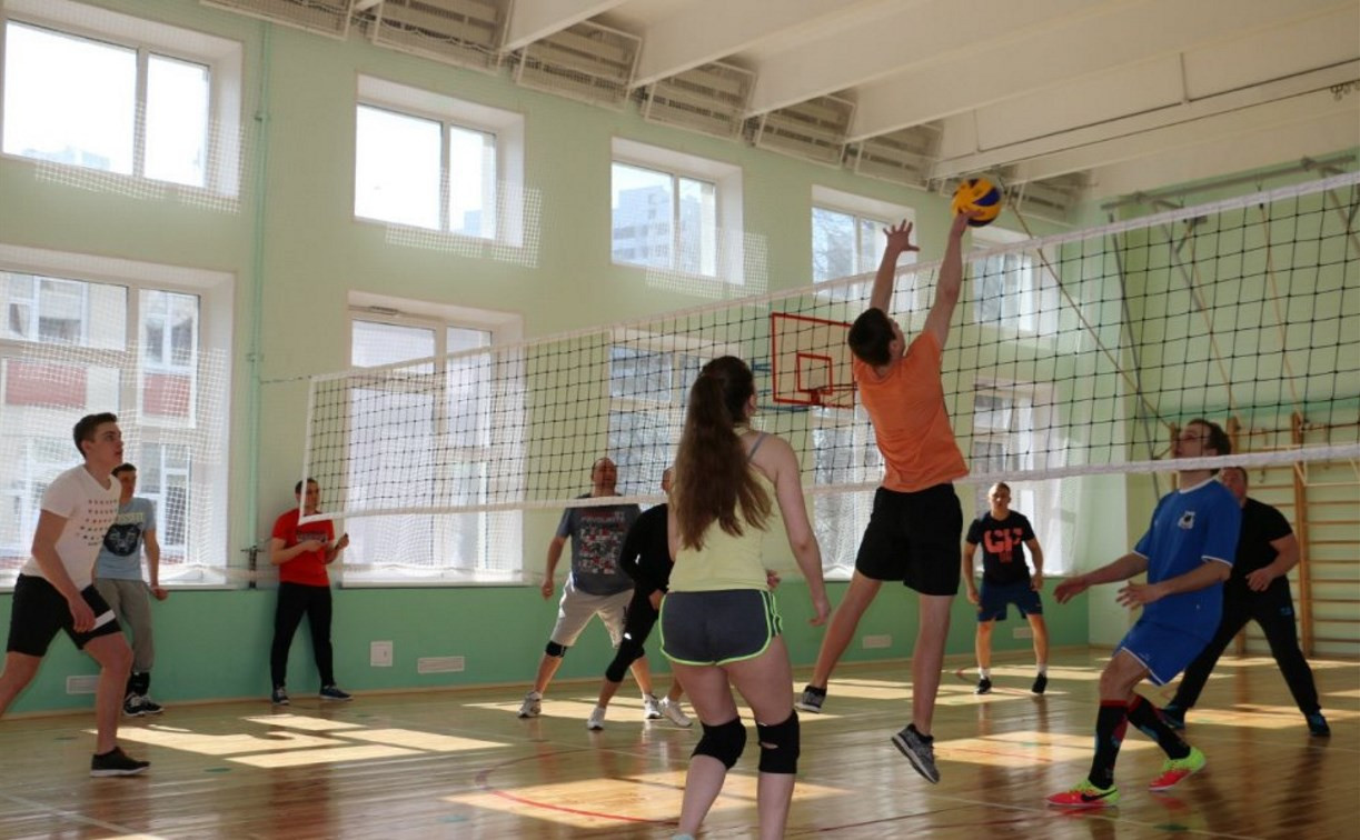 В Туле пройдёт фестиваль семейного волейбола