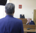 Прокурор: исправление Вадима Жерздева возможно только в условиях изоляции от общества