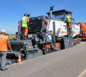В 2018 году дороги в Тульской области будут ремонтировать по новой технологии