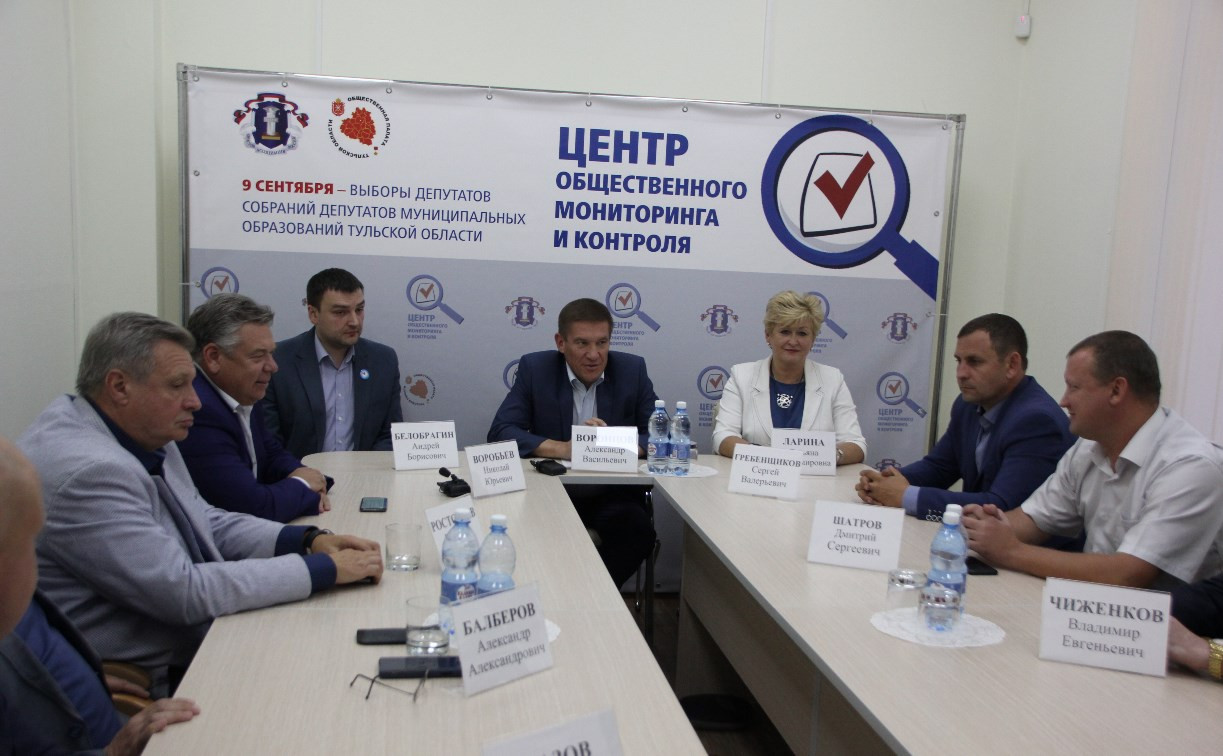 Представители политических партий: Выборы в Тульской области прошли без нарушений