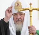 Алексей Дюмин поздравил Патриарха Московского и всея Руси Кирилла с юбилеем