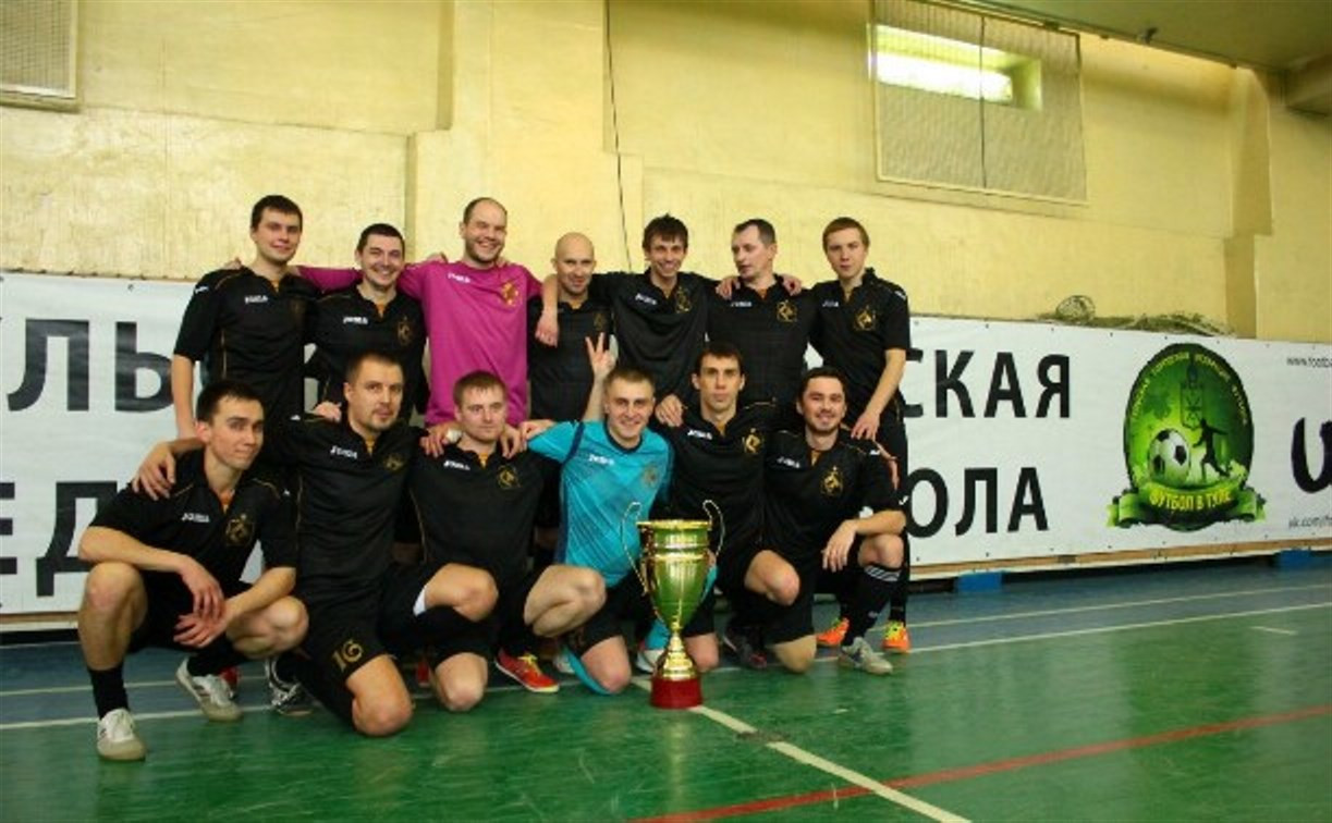 «Автоматика» стала победителем городского чемпионата по мини-футболу