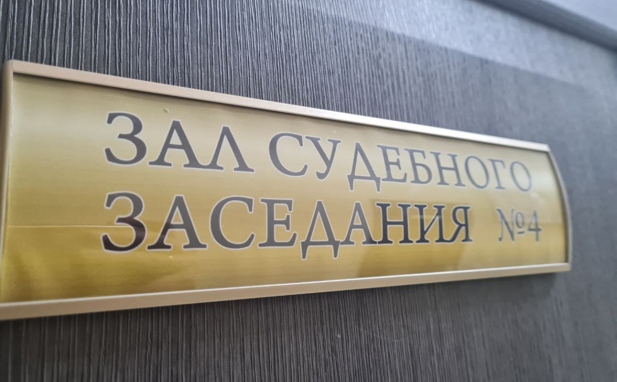 В Туле подросток подговорил друга сжечь игрушку, и тот попал в больницу