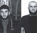 Туляков просят помочь в поиске двоих похищенных жителей Чечни