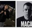 Туляк объявил себя двойником рэпера Macan’а
