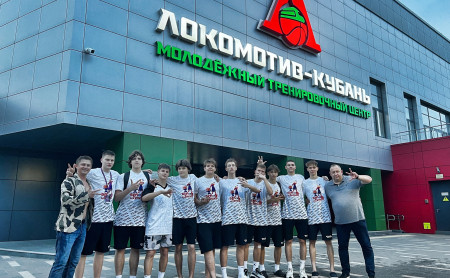 Спорт