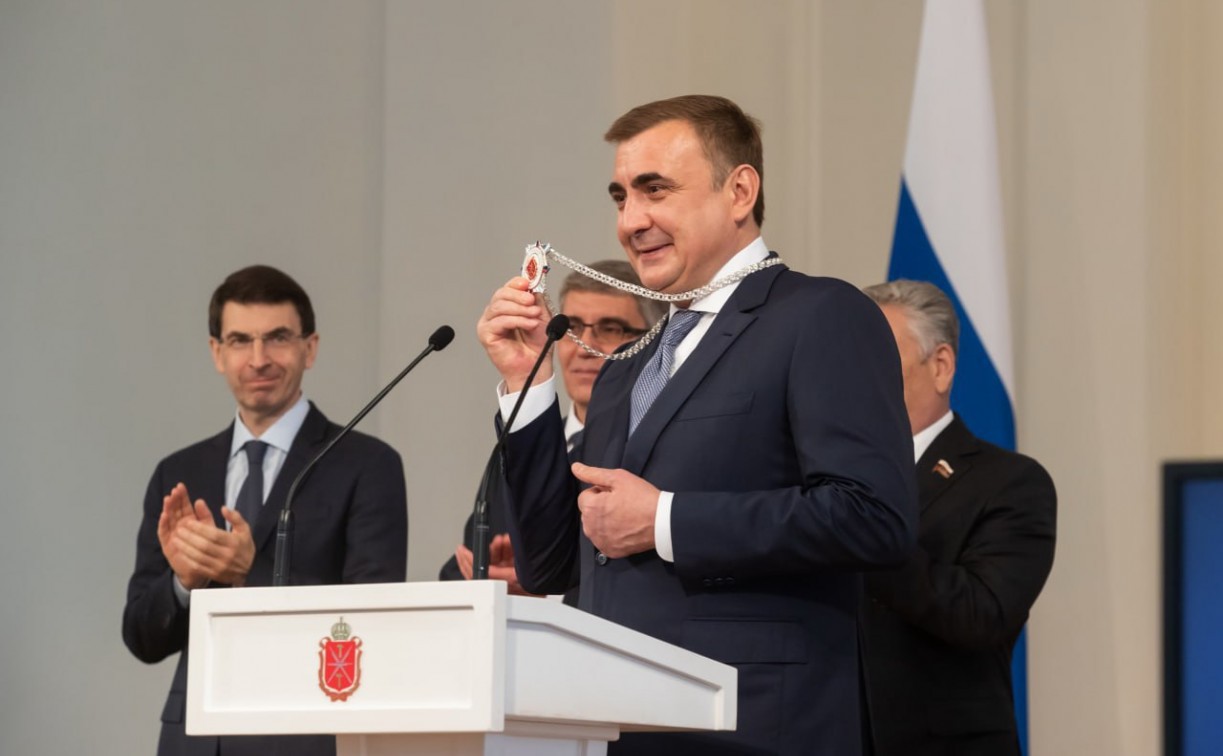 Помощник Президента РФ Алексей Дюмин поздравил жителей с Днём Тульской области
