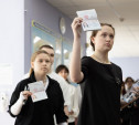 Тульские выпускники написали ЕГЭ по обществознанию и физике