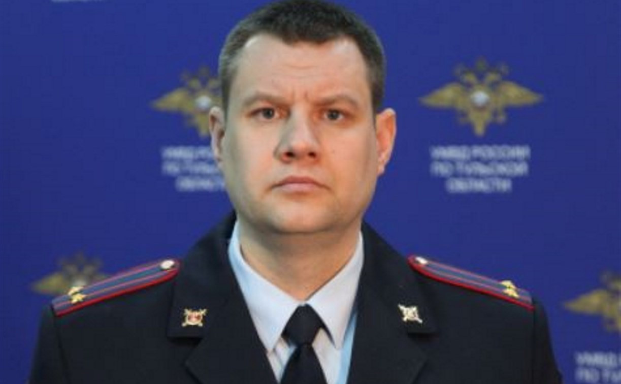 В Туле назначен новый начальник отдела полиции «Привокзальный»
