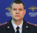 В Туле назначен новый начальник отдела полиции «Привокзальный»