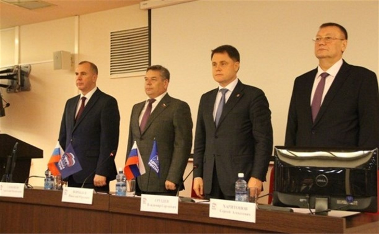 Тульское региональное отделение «Единой России» утвердило делегатов на XV Съезд Партии в Москве