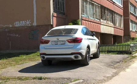 Дежурная часть