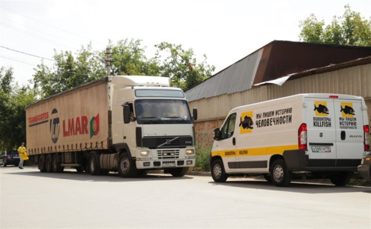 Туляки отправили гуманитарную помощь в Ростовскую область